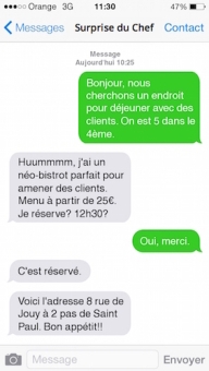reservation-sms-1